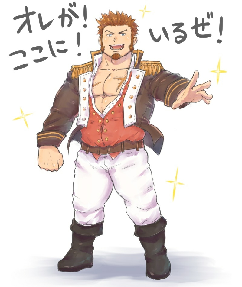 napoleon bonaparte (fate and 1 more) drawn by yanutorie