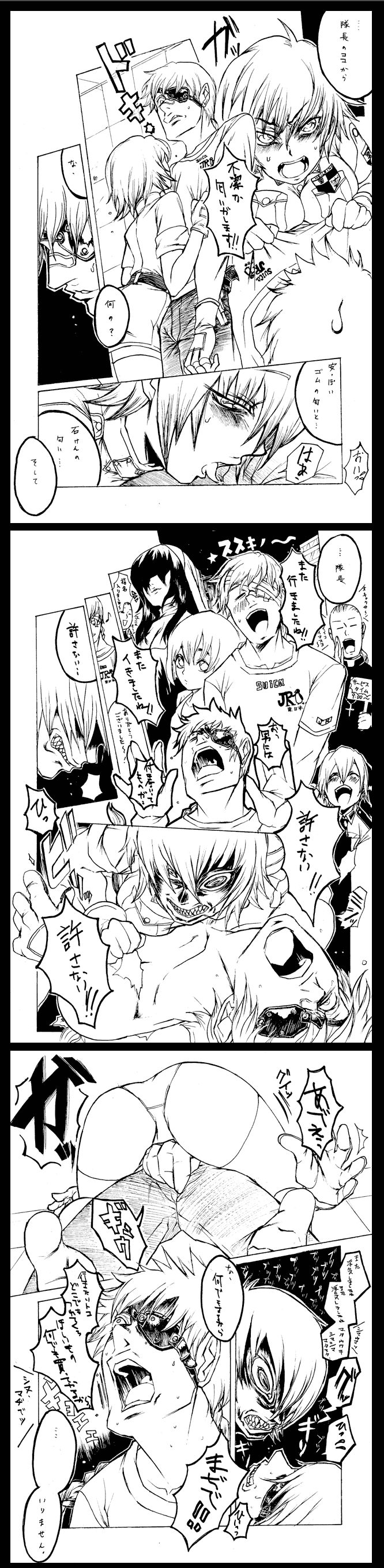 seras victoria and pip bernardotte (hellsing) drawn by miwa_hitomi