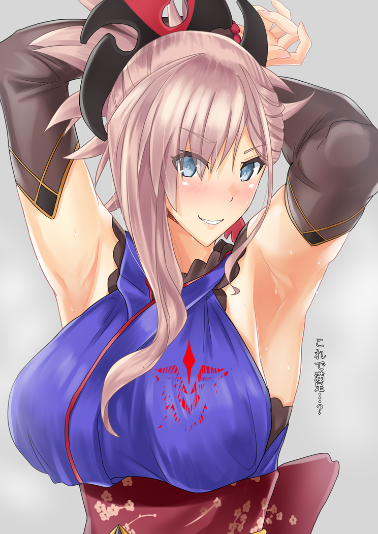 miyamoto musashi (fate and 1 more) drawn by gachou