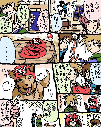 princess of moonbrook, prince of lorasia, and prince of samantoria (dragon quest and 1 more) drawn by hanbu_hantarou