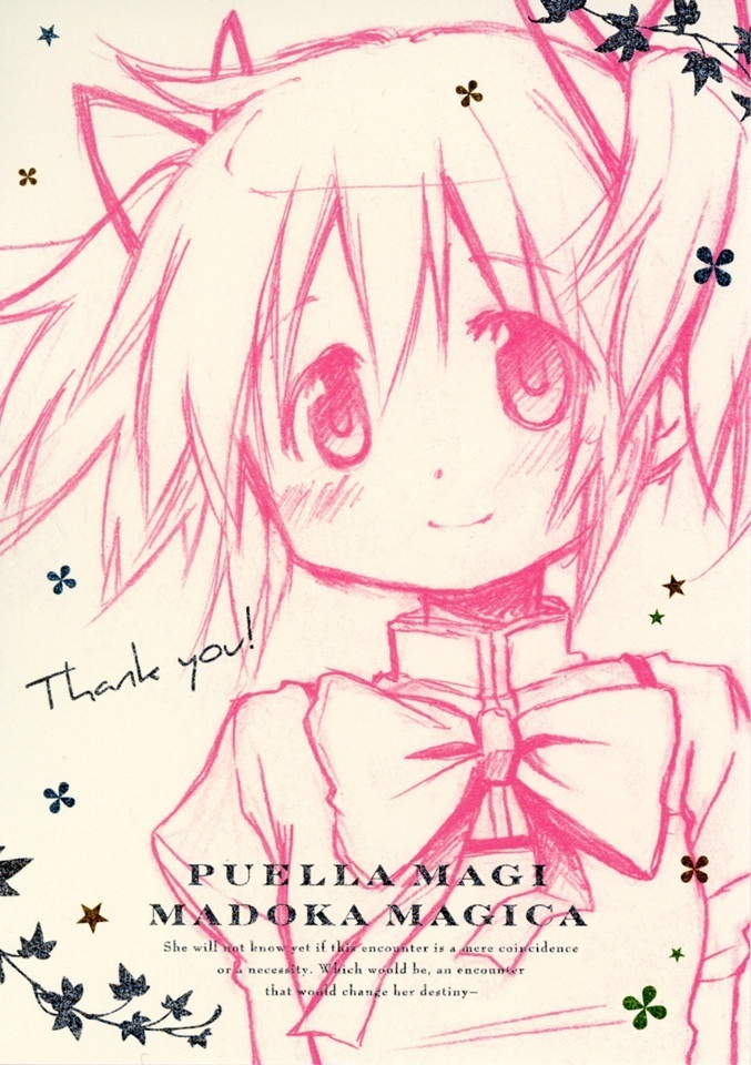 kaname madoka (mahou shoujo madoka magica and 1 more) drawn by aoki_ume