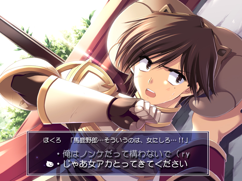 priest, poring, and lord knight (ragnarok online) drawn by odawara_hakone