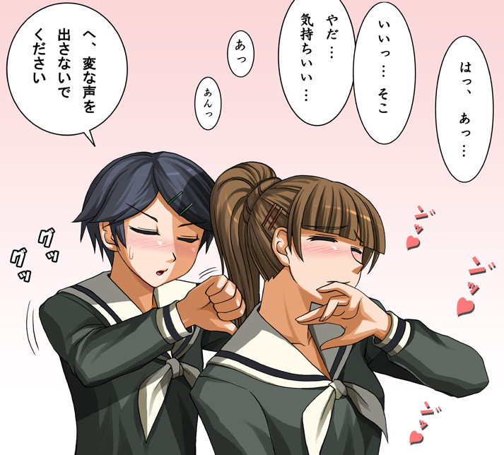 yamaguchi mami and tsukiyama minako (maria-sama ga miteru) drawn by katwu_(gensou_ninja_yashiki)