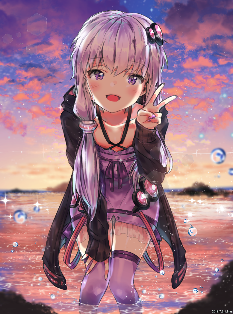 yuzuki yukari (vocaloid and 1 more) drawn by rimu_(gucg8333)