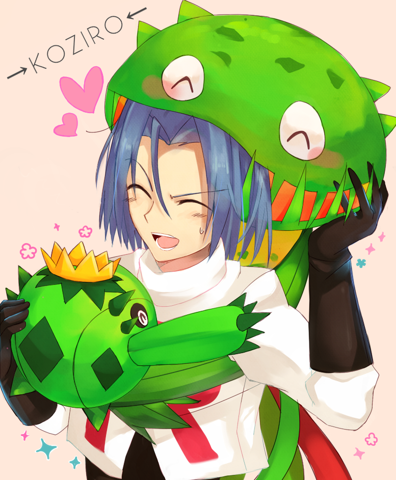 james, cacnea, and carnivine (pokemon) drawn by ruru_kirby