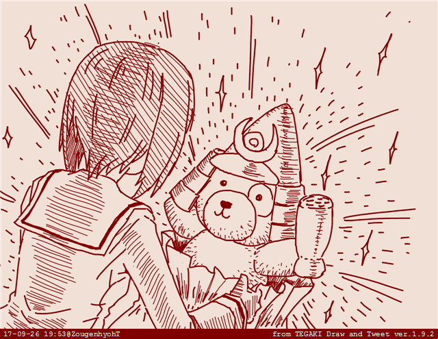 nishizumi miho and boko (girls und panzer) drawn by rosmino