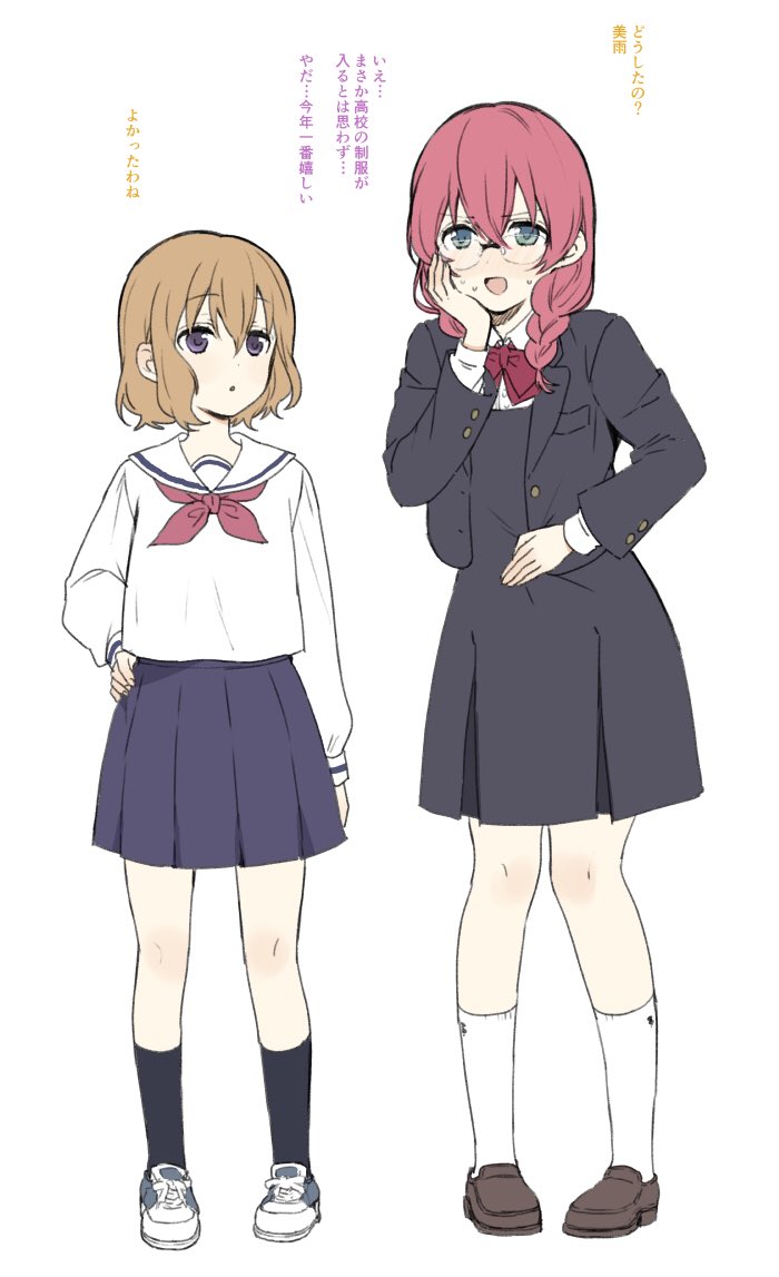 hoshikawa mafuyu and amano miu (blend s) drawn by nakayama_miyuki