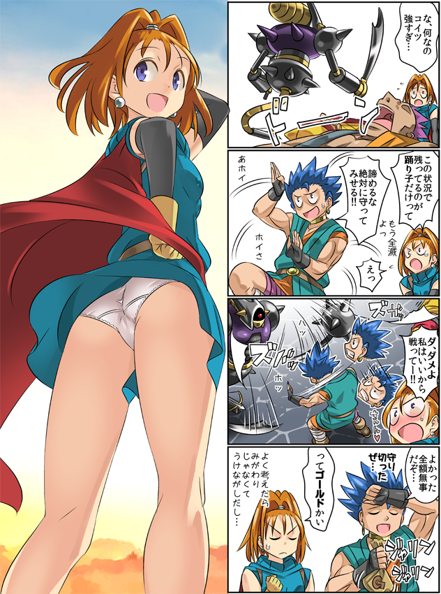 barbara, hero, and hassan (dragon quest and 1 more) drawn by imaichi