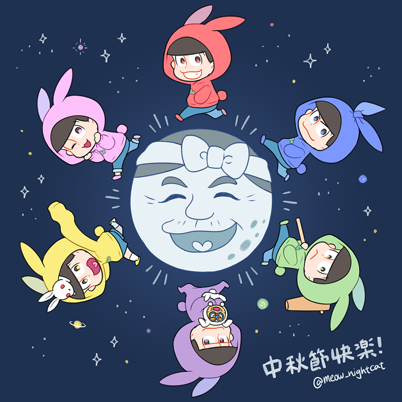 matsuno osomatsu, matsuno karamatsu, matsuno ichimatsu, matsuno jyushimatsu, matsuno choromatsu, and 3 more (osomatsu and 2 more) drawn by nightcat