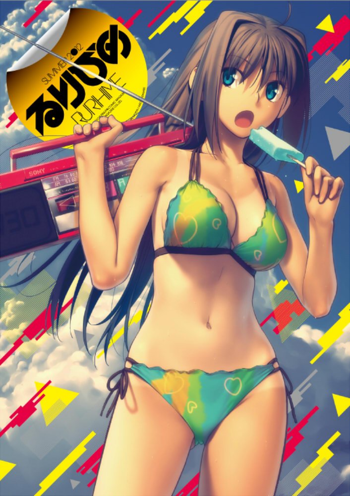 aozaki aoko (mahou tsukai no yoru and 1 more) drawn by koyama_hirokazu
