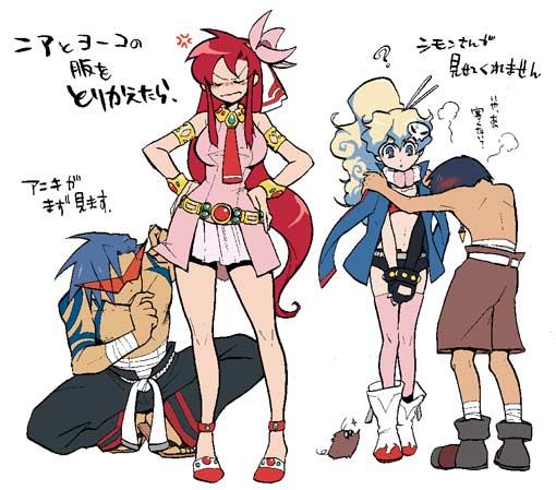 yoko littner, nia teppelin, simon, kamina, and boota (tengen toppa gurren lagann) drawn by eye_(artist)