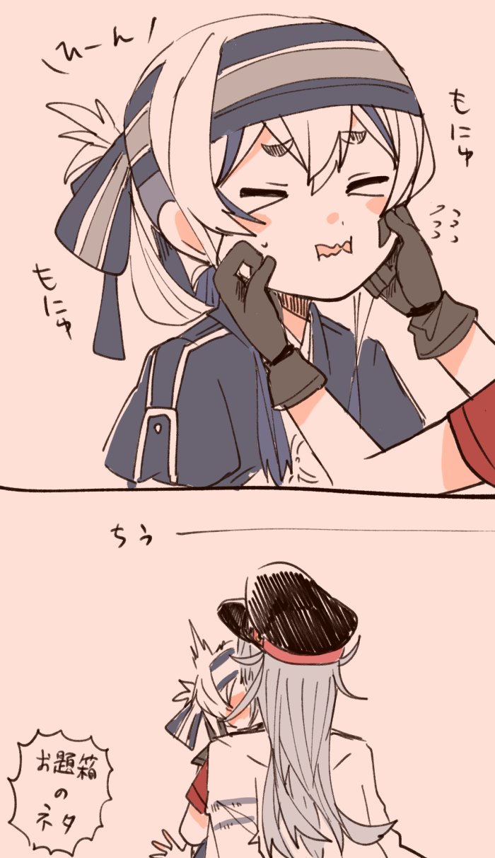 gangut, kamoi, gangut dva, and kamoi kai bo (kantai collection) drawn by itomugi-kun