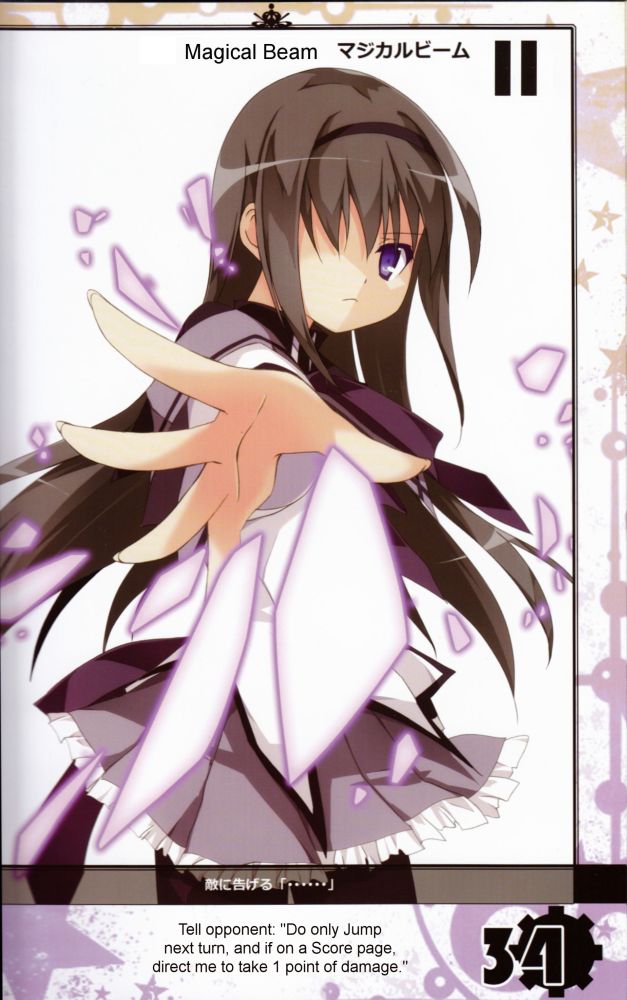 akemi homura (mahou shoujo madoka magica and 1 more) drawn by kobayashi_chisato