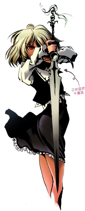 rumia, ex-rumia, and stormbringer (touhou and 1 more) drawn by wi-z_garage