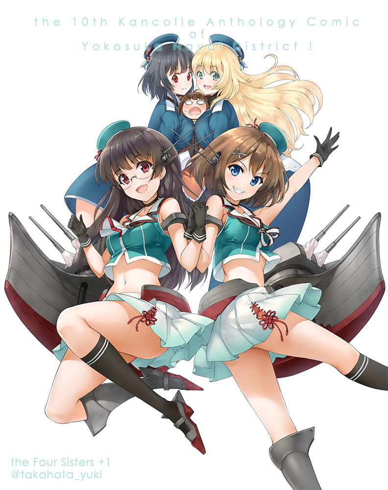 atago, takao, naka, maya, choukai, and 2 more (kantai collection) drawn by takahata_yuki