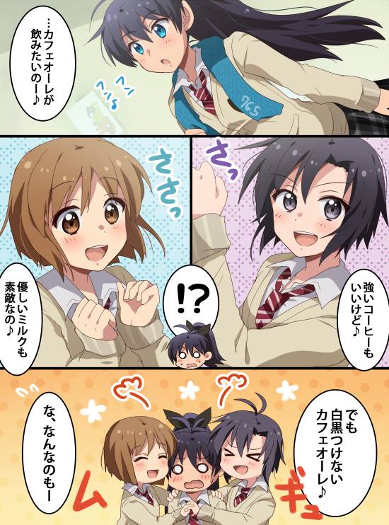 kikuchi makoto, ganaha hibiki, and hagiwara yukiho (idolmaster) drawn by hiiringu