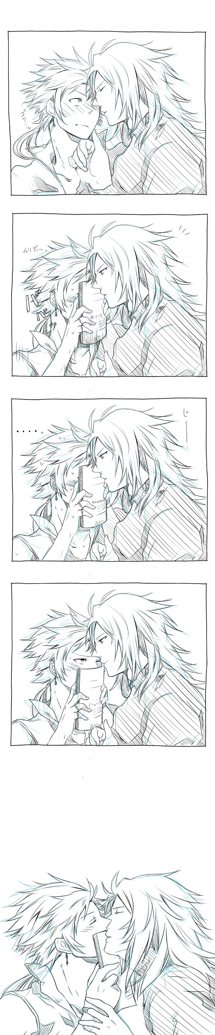 warrior of light and firion (final fantasy and 3 more) drawn by minatoya_mozuku