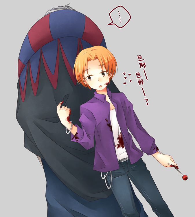 gilles de rais and uryuu ryuunosuke (fate and 1 more) drawn by umeda210