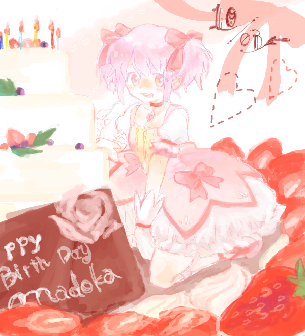 kaname madoka (mahou shoujo madoka magica) drawn by no+bi=