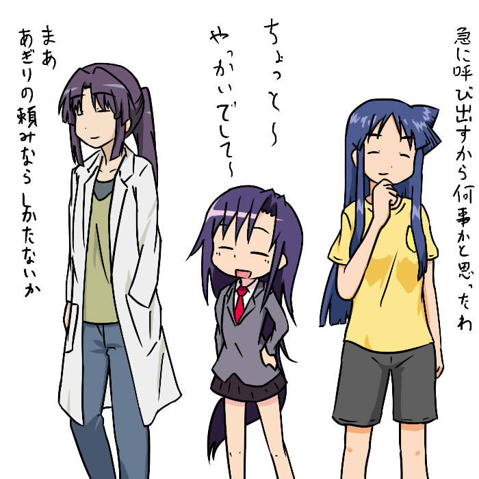 goshiki agiri, aizawa chizuru, and miyauchi kazuho (shinryaku! ikamusume and 2 more) drawn by myon2355