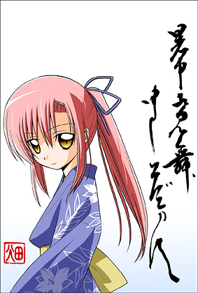 katsura hinagiku (hayate no gotoku!) drawn by hata_kenjirou