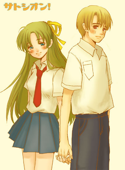 sonozaki shion and houjou satoshi (higurashi no naku koro ni)