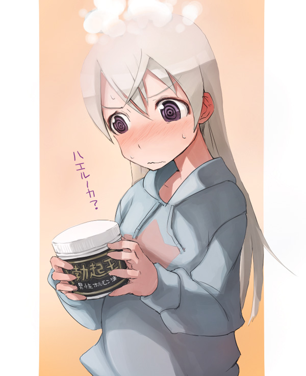 eila ilmatar juutilainen (world witches series and 1 more) drawn by sadamatsu_ryuuichi