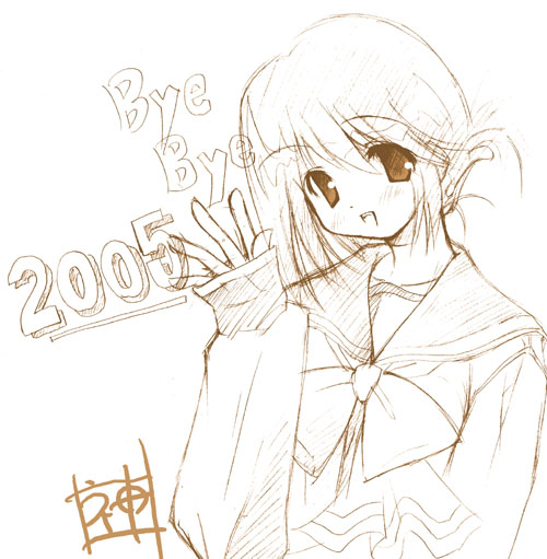 komaki manaka (to heart and 1 more) drawn by nishikiori_jin