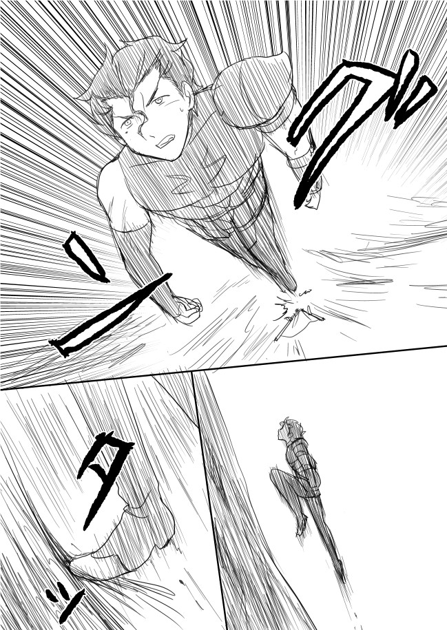 diarmuid ua duibhne (fate and 1 more) drawn by shimazaki_mujirushi