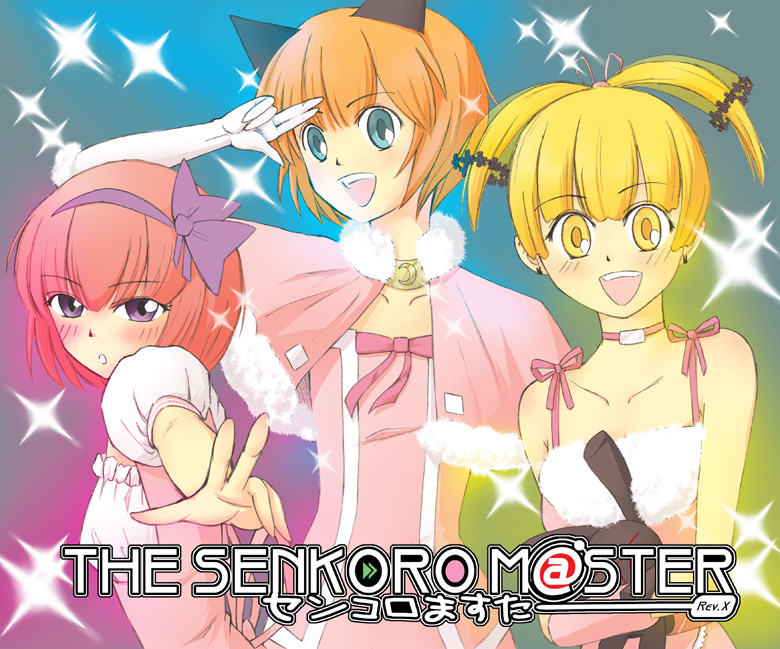 kisaragi chihaya, takatsuki yayoi, akizuki ritsuko, cuilan, lili levinas, and 1 more (idolmaster and 2 more) drawn by serizawa_enono