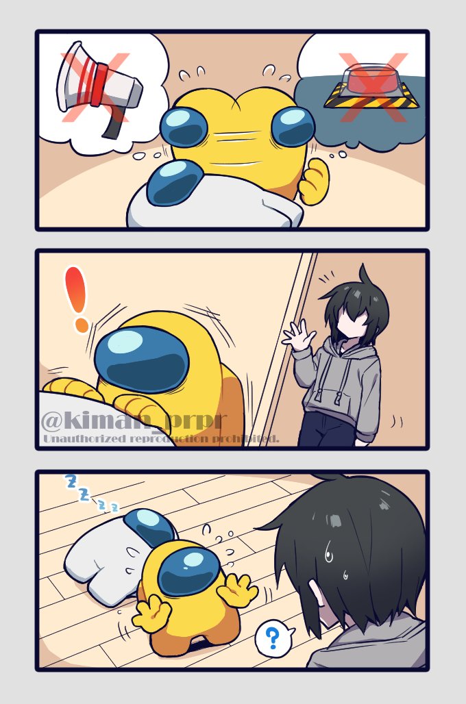 crewmate, yellow, white, and they (original and 1 more) drawn by kiman
