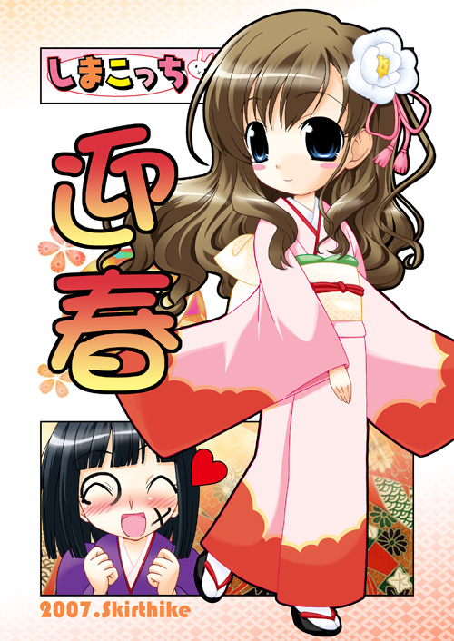 toudou shimako (maria-sama ga miteru) drawn by yuuma_(skirthike)