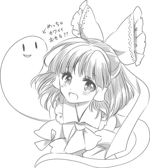 hakurei reimu and mochi (touhou) drawn by muzuki_uruu