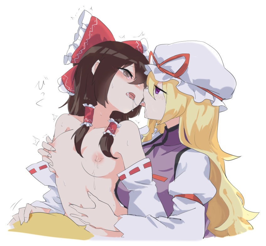 hakurei reimu, kirisame marisa, and yakumo yukari (touhou) drawn by nejikyuu