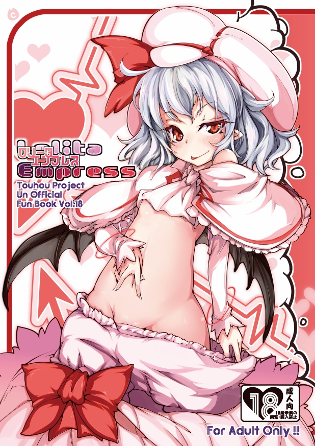remilia scarlet (touhou and 1 more) drawn by nikke_(cherish)