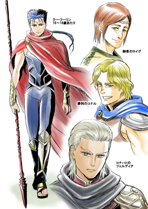 cu chulainn, laeg, ferdiad, and conall cernach (fate and 2 more) drawn by maruo_(0maru)