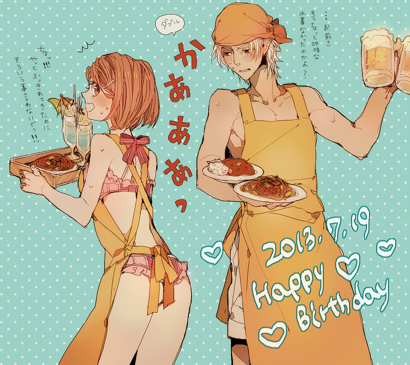 protagonist and saeki teru (tokimeki memorial and 3 more) drawn by sachiko_(omame)