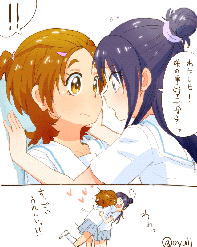 hyuuga saki and mishou mai (precure and 1 more) drawn by azuma_yukihiko