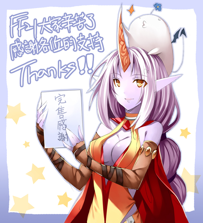 soraka (league of legends and 1 more) drawn by senzi