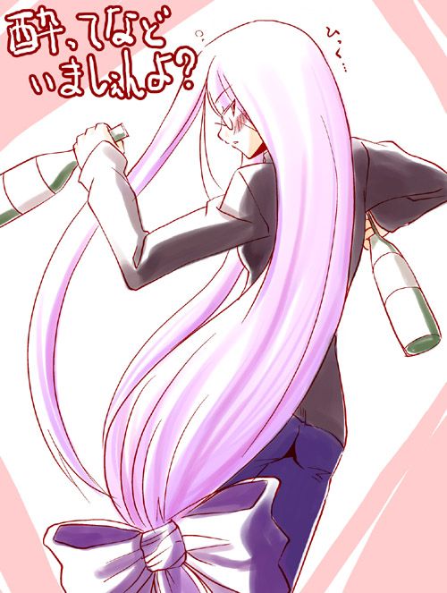 medusa (fate and 1 more) drawn by fue_(rhomphair)