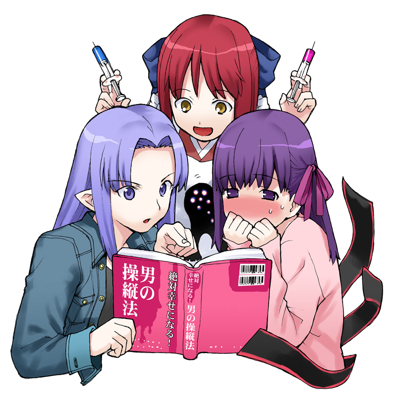 matou sakura, kohaku, medea, and shadow (fate and 4 more) drawn by takenashi_eri