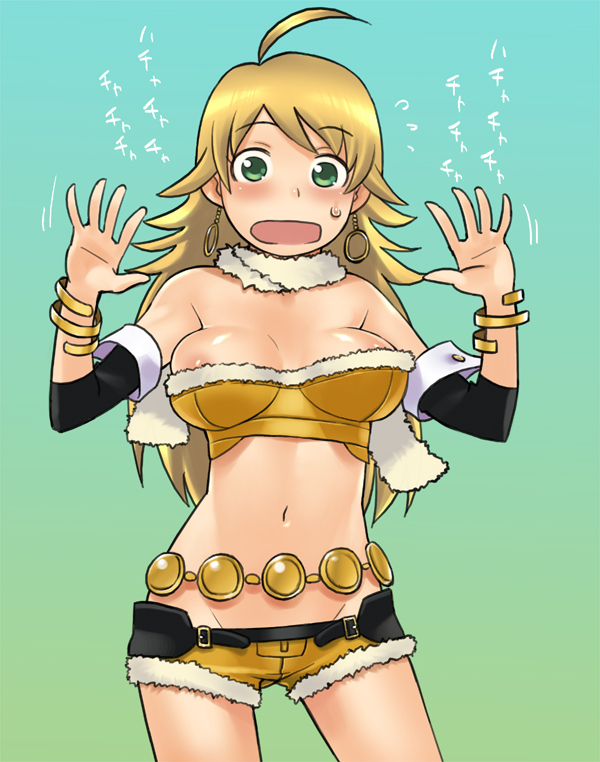 hoshii miki (idolmaster and 1 more) drawn by oohara_kyuutarou
