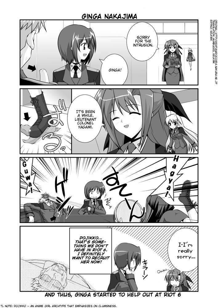 yagami hayate, reinforce zwei, and ginga nakajima (lyrical nanoha and 1 more) drawn by mikage_takashi