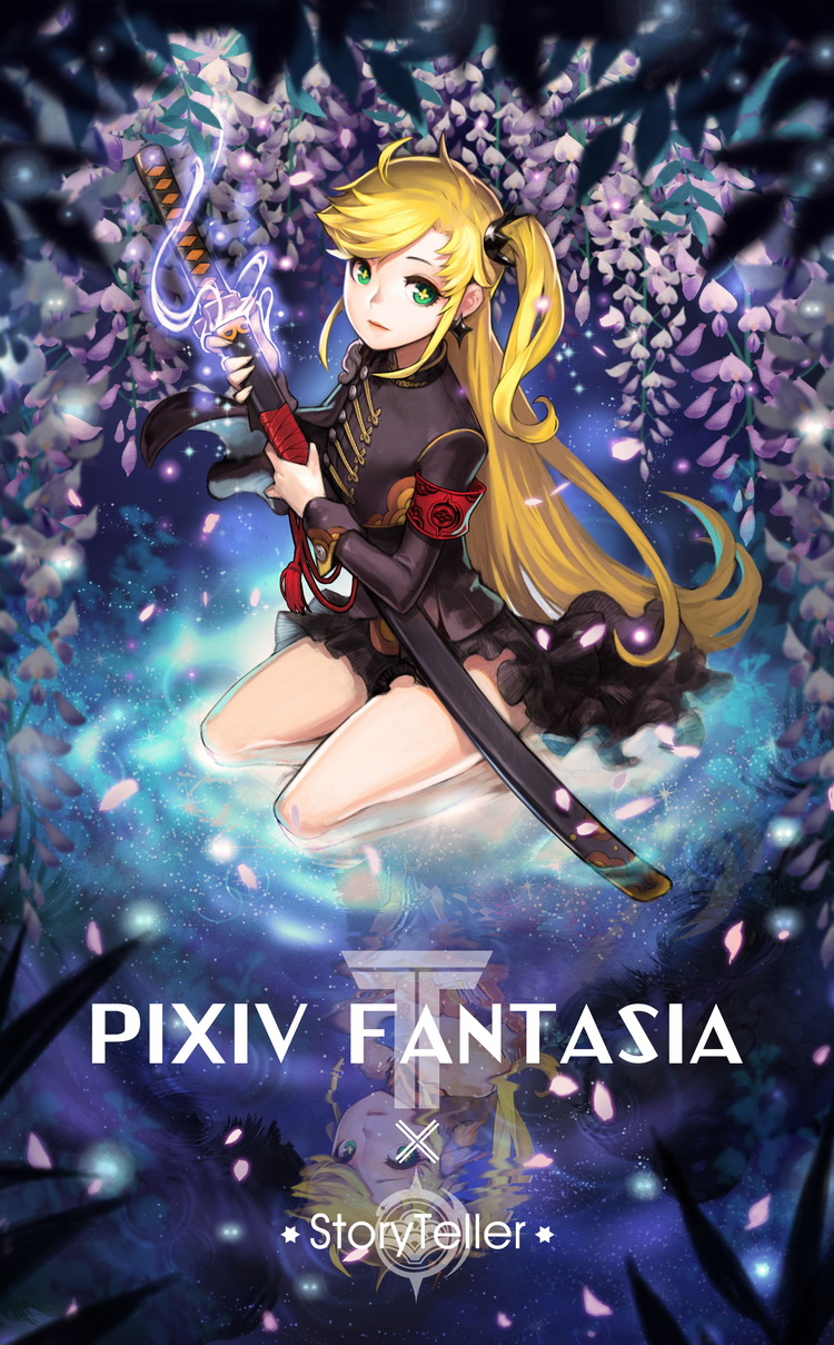 pixiv fantasia and 1 more drawn by yukiusagi1983