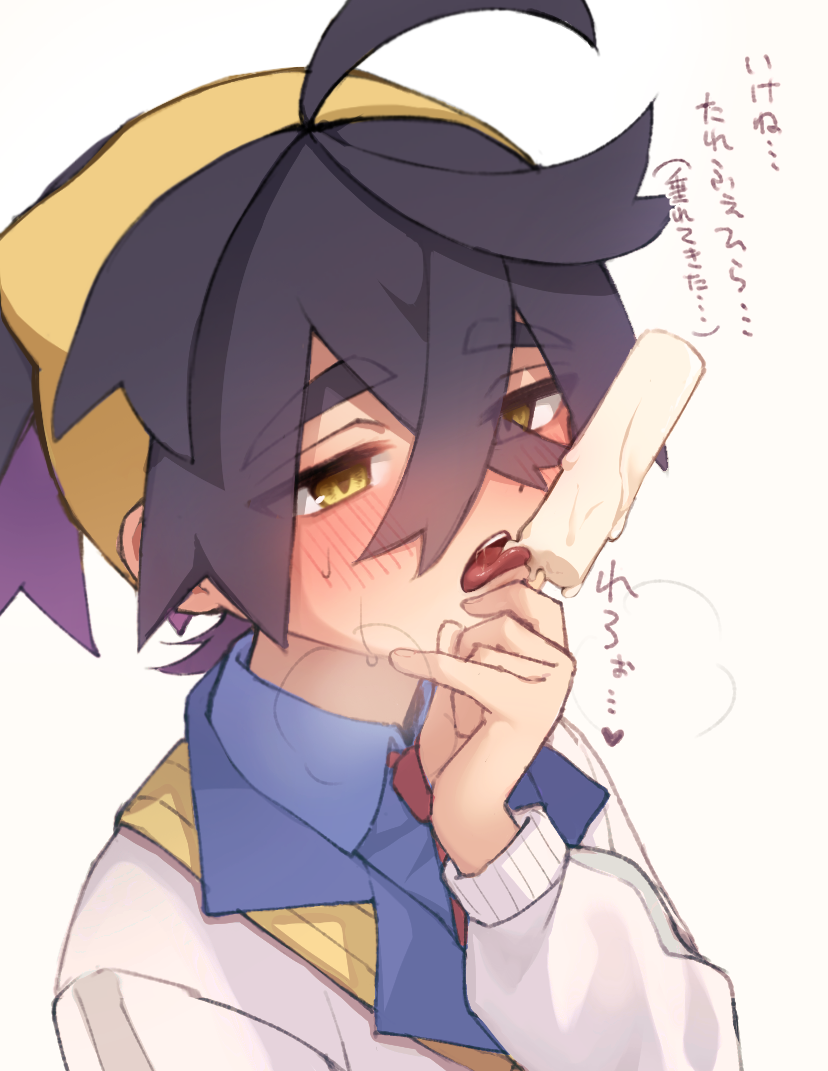 kieran (pokemon and 1 more) drawn by mitorizu_02