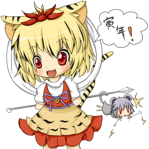nazrin and toramaru shou (touhou) drawn by shirogonn