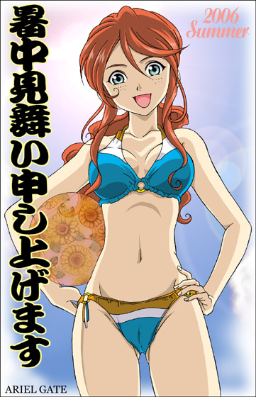 gemini sunrise (sakura taisen and 1 more) drawn by hanzou