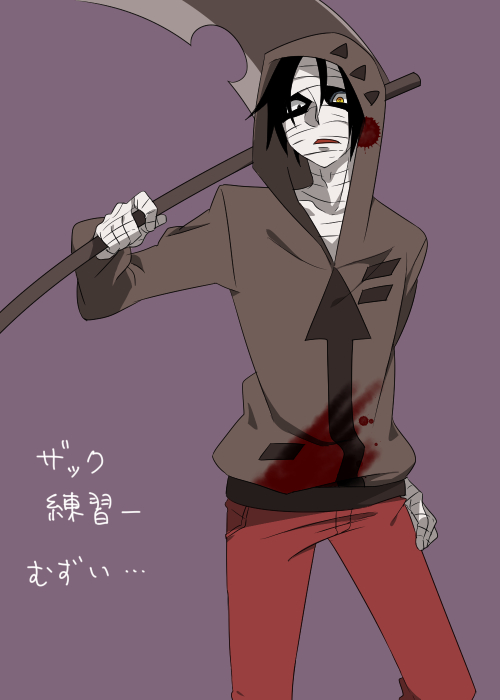 isaac foster (satsuriku no tenshi) drawn by kurimilove