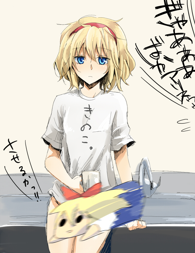 alice margatroid and shanghai doll (touhou) drawn by mitsunara