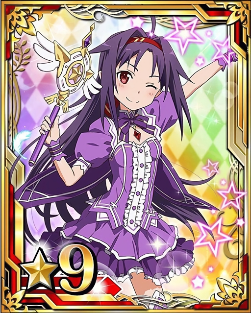 yuuki (sword art online and 1 more)